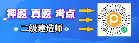 二級建造師證書查詢二級建造師證書查詢真?zhèn)? 第2張 二級建造師證書查詢二級建造師證書查詢真?zhèn)? 第2張