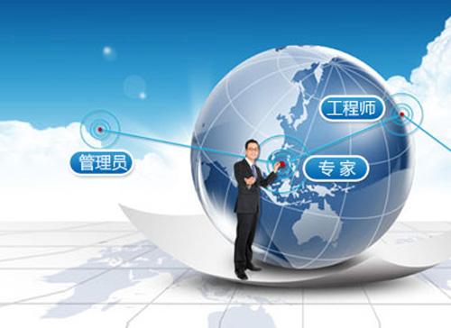 開封結構工程師網(wǎng)上培訓開封結構工程師網(wǎng)上培訓怎么樣  第1張