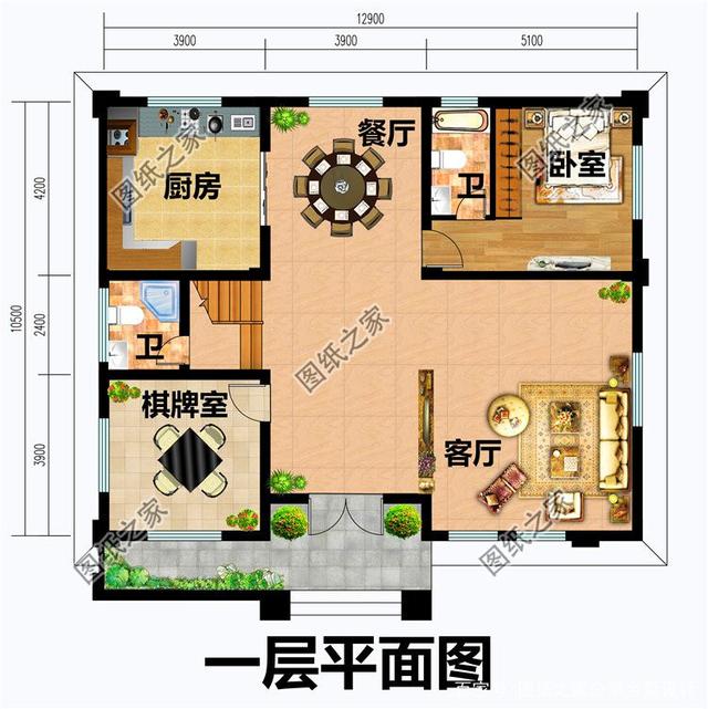 房屋平面設(shè)計圖120平米房屋平面設(shè)計圖  第1張