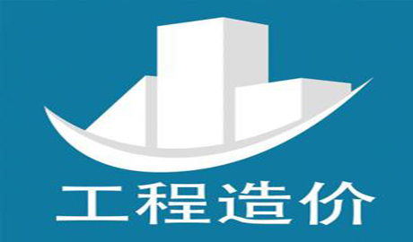 津南bim工程師中級(jí)考試時(shí)間津南bim工程師中級(jí)  第1張