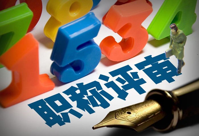 內(nèi)蒙古結(jié)構(gòu)工程師繼續(xù)教育,注冊(cè)結(jié)構(gòu)工程師繼續(xù)教育考試不合格怎么辦  第1張