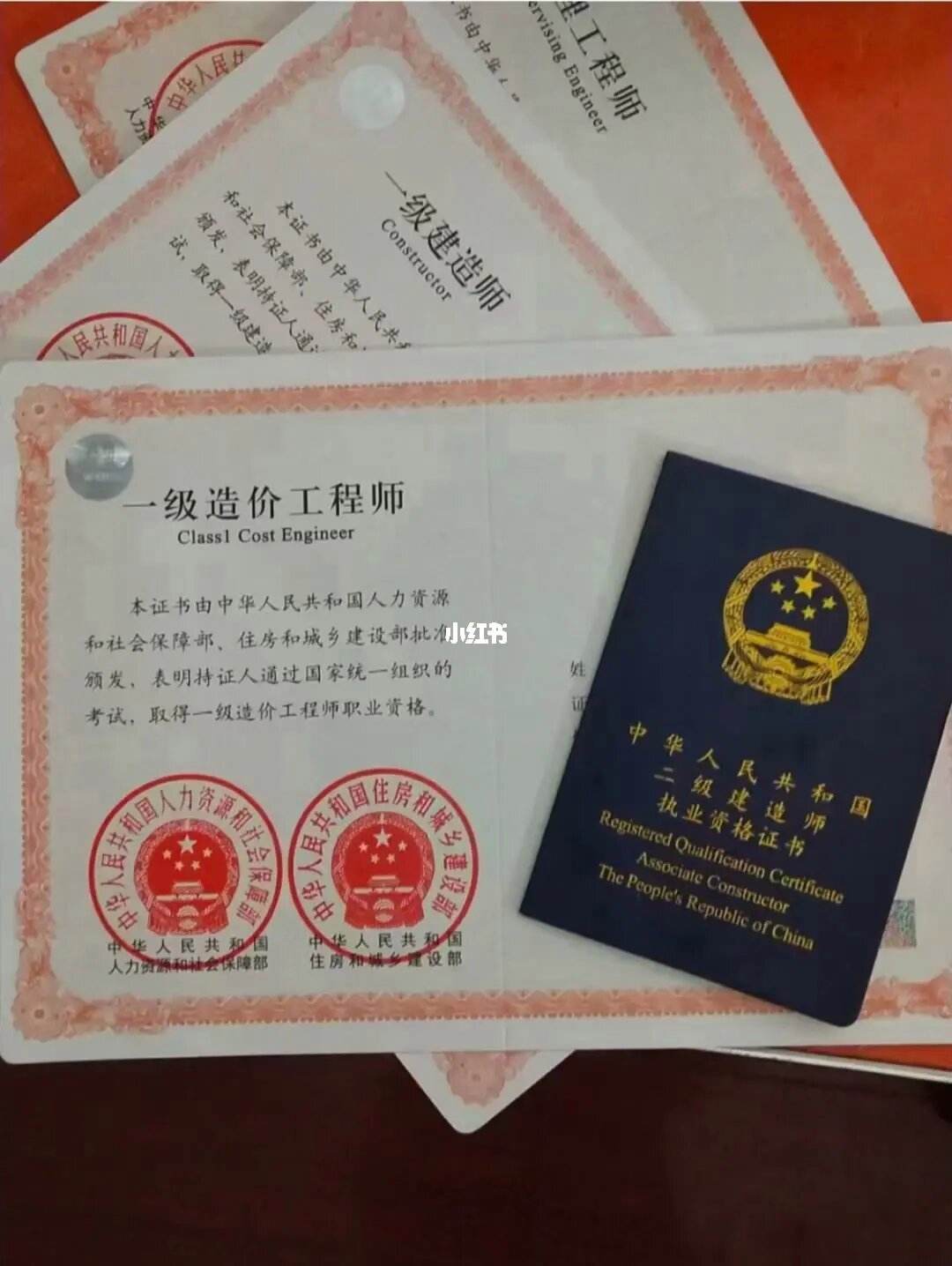 云南省造價工程師考試時間云南省造價工程師考試時間表  第1張