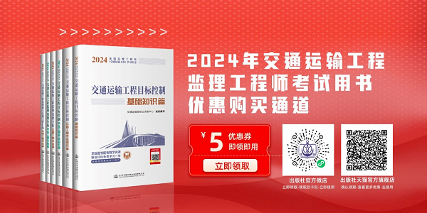 河南監(jiān)理工程師報(bào)名時(shí)間2023年,河南監(jiān)理工程師報(bào)名  第1張