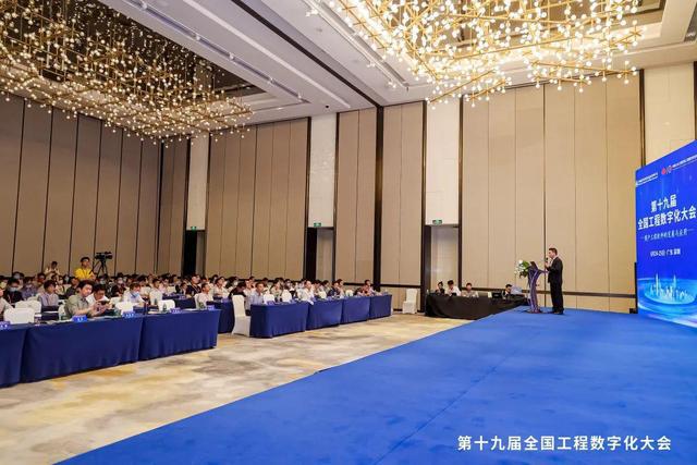 bim幕墻工程師證書(shū)樣式,幕墻bim工程師招聘  第1張