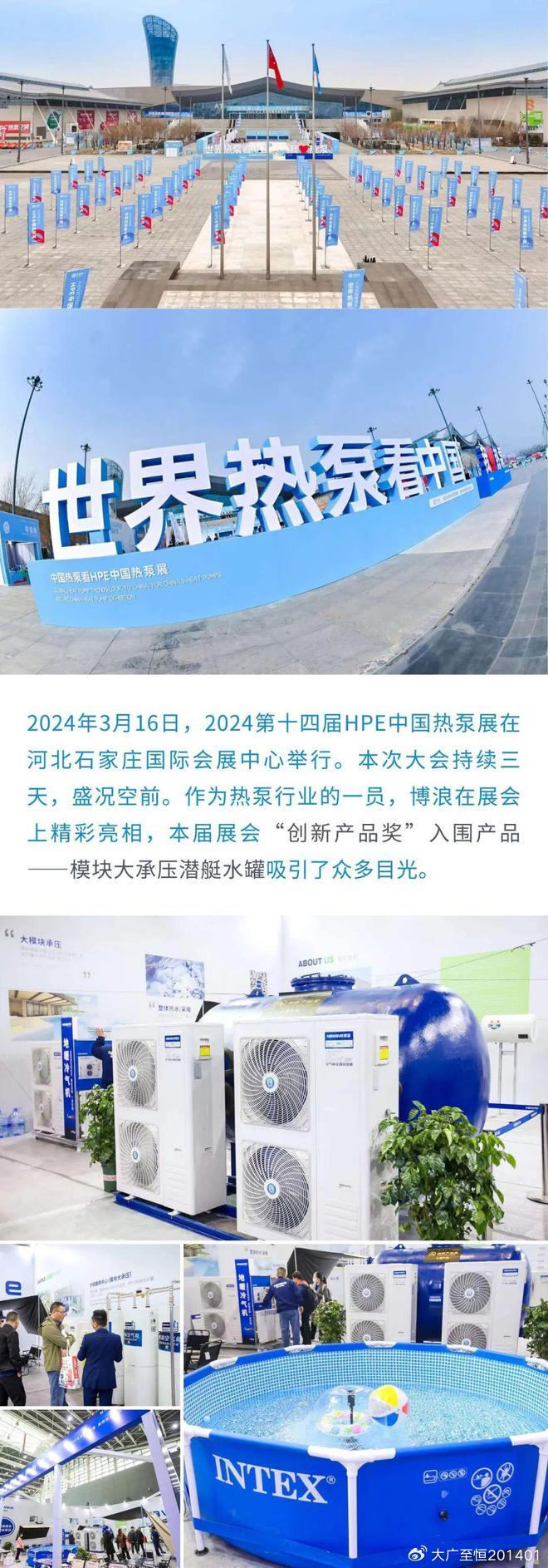 中央空調論壇吧中央空調論壇  第2張
