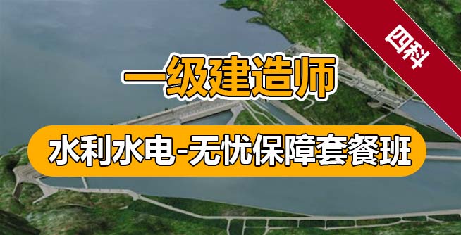 廣西bim考試地點(diǎn),廣西民航bim工程師  第1張