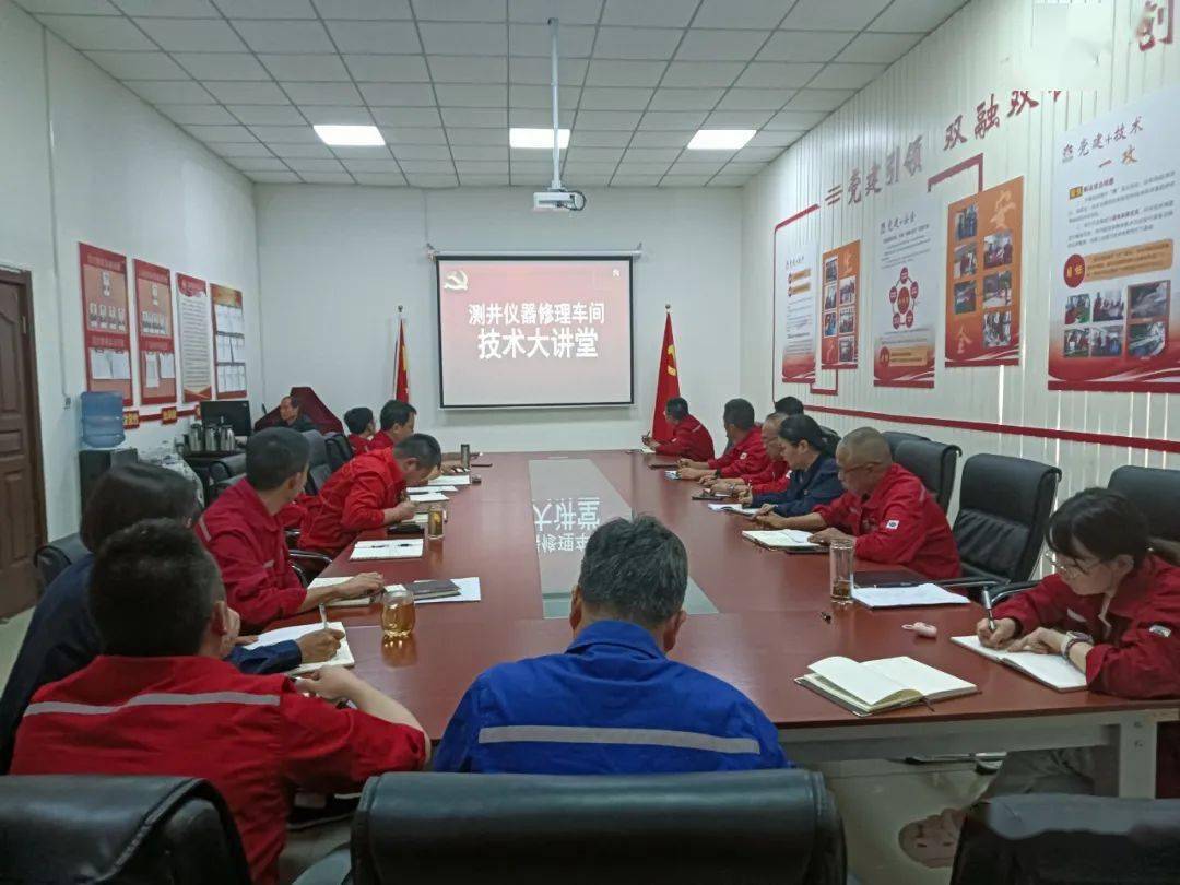 優(yōu)講堂結構工程師培訓,優(yōu)講堂結構工程師培訓心得體會  第2張