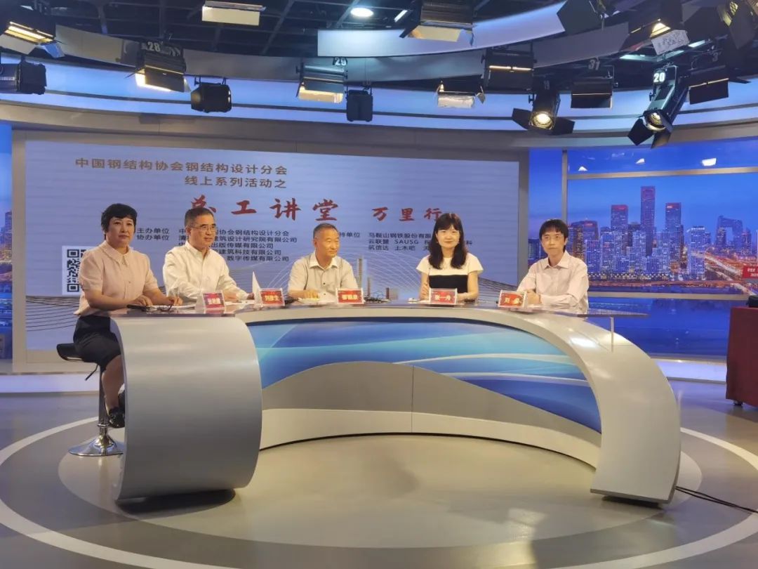 優(yōu)講堂結構工程師培訓,優(yōu)講堂結構工程師培訓心得體會  第1張
