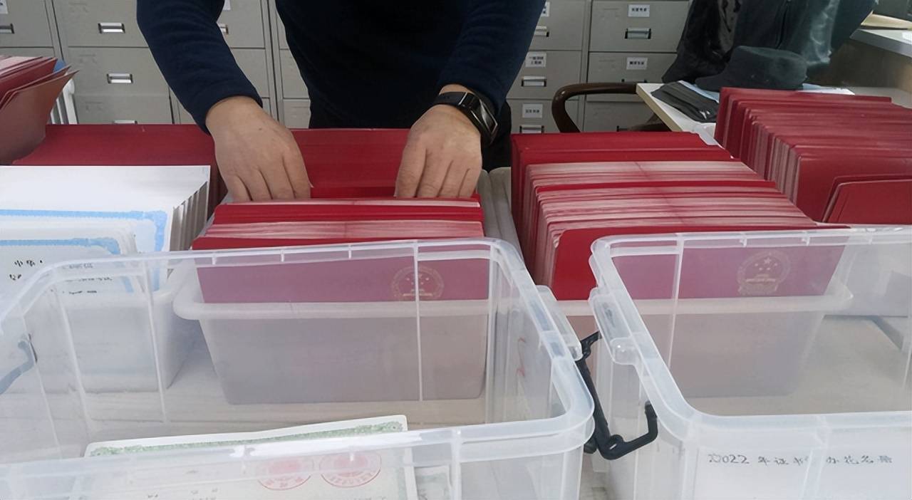 造價工程師什么時候領證造價工程師證領取時間  第1張