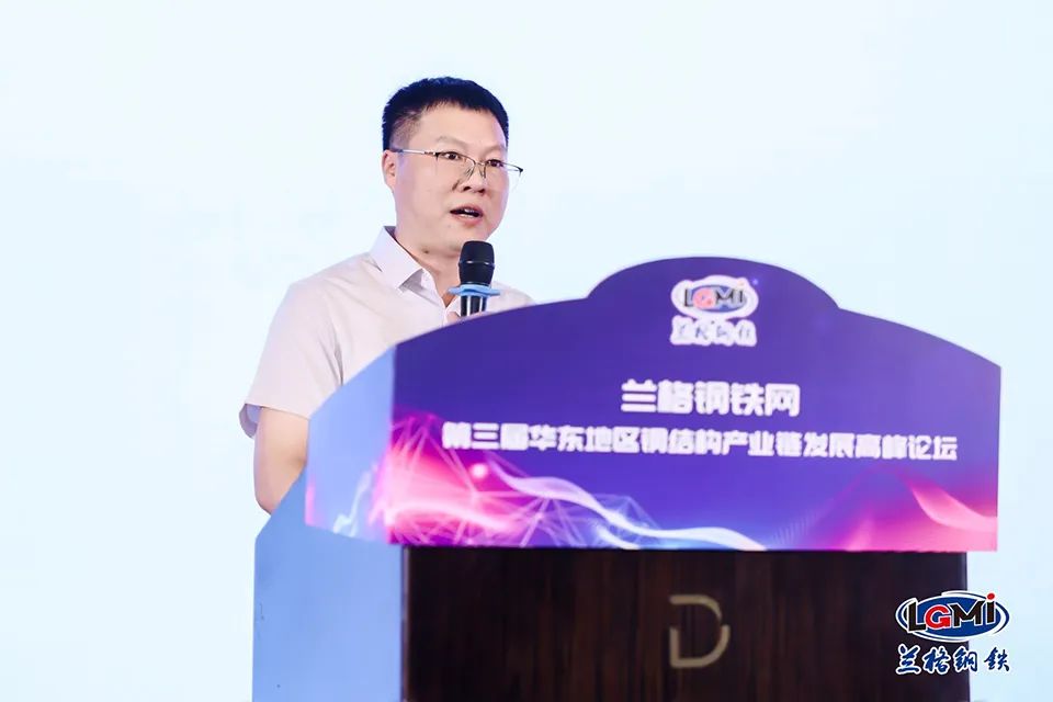 鋼結構雜志社官網(wǎng),鋼結構論壇  第1張