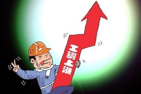 結(jié)構(gòu)工程師兼職,結(jié)構(gòu)工程師兼職招聘信息  第1張
