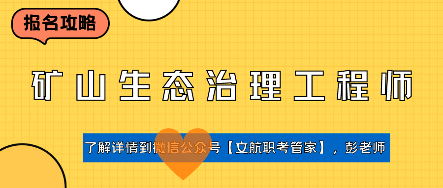 bim工程師證書可以查詢嗎bim工程師證書哪里頒發(fā)才是真的  第2張