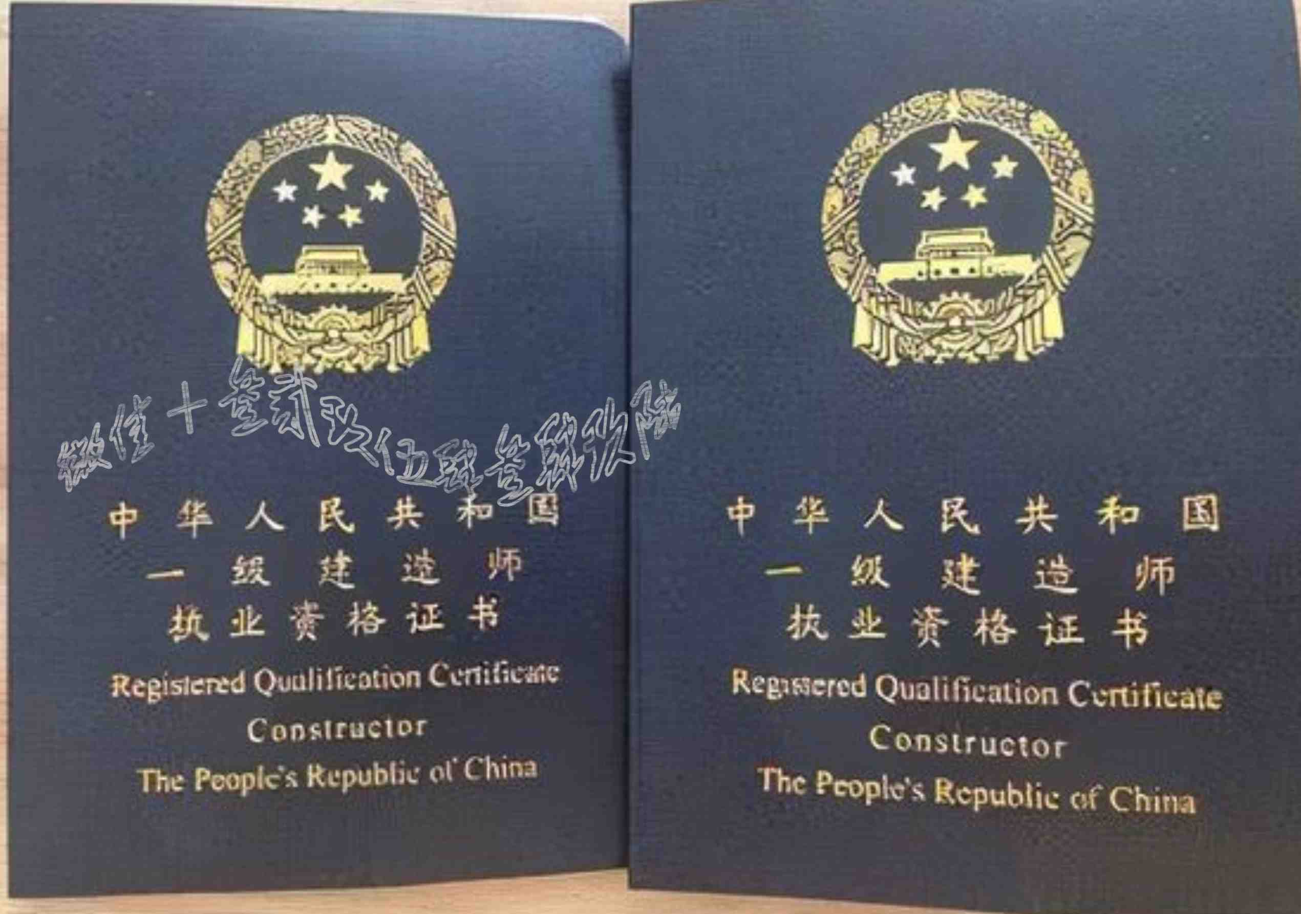 江蘇二級造價工程師報名網(wǎng)址,江蘇二級造價工程師報名  第2張