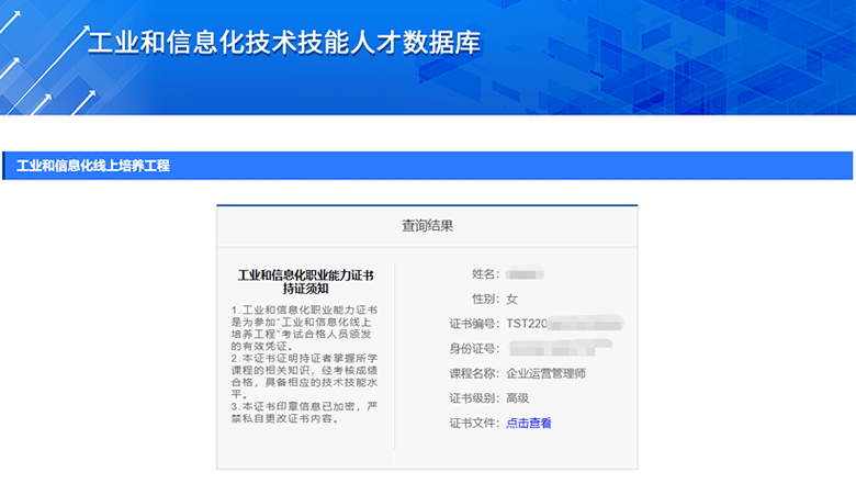 bim工程師報(bào)名時(shí)間是什么時(shí)候?,bim工程師等級(jí)考試報(bào)名時(shí)間  第2張