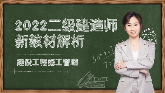 監(jiān)理工程師李娜監(jiān)理工程師李娜多大年紀(jì)了啊  第1張