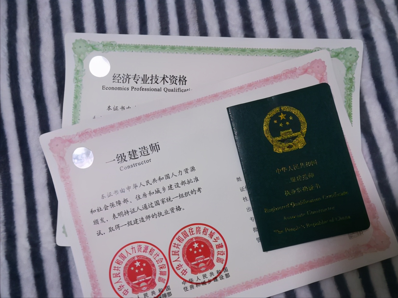 一級結(jié)構(gòu)工程師報考人數(shù)一級結(jié)構(gòu)工程師考試時間安排  第1張
