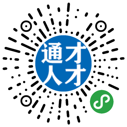立訊工程師試用期幾個月,立訊結構設計工程師  第1張