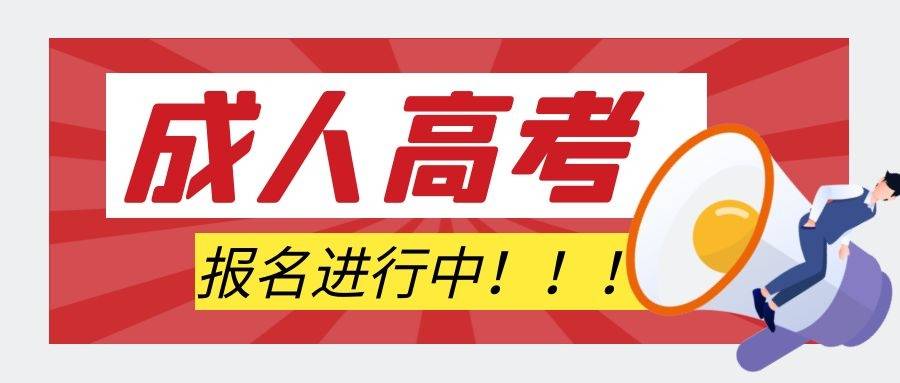 二級建造師繼續教育證書查詢,二級建造師繼續教育證書  第1張