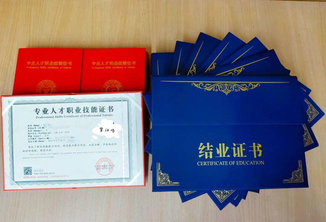 建筑師結(jié)構(gòu)工程師雙證建筑結(jié)構(gòu)工程師證報(bào)考條件  第1張