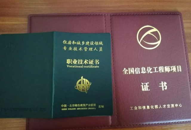 水利bim工程師怎么考,水利水電工程bim實施指南  第1張