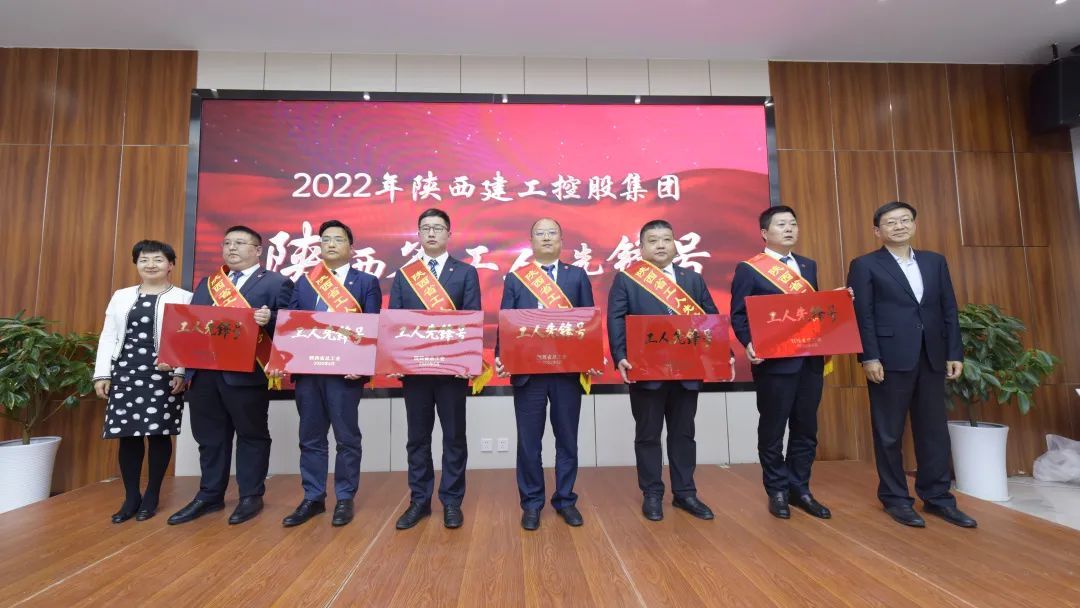 陜西五建集團bim工程師五礦二十三冶舉辦bim技能大賽  第1張
