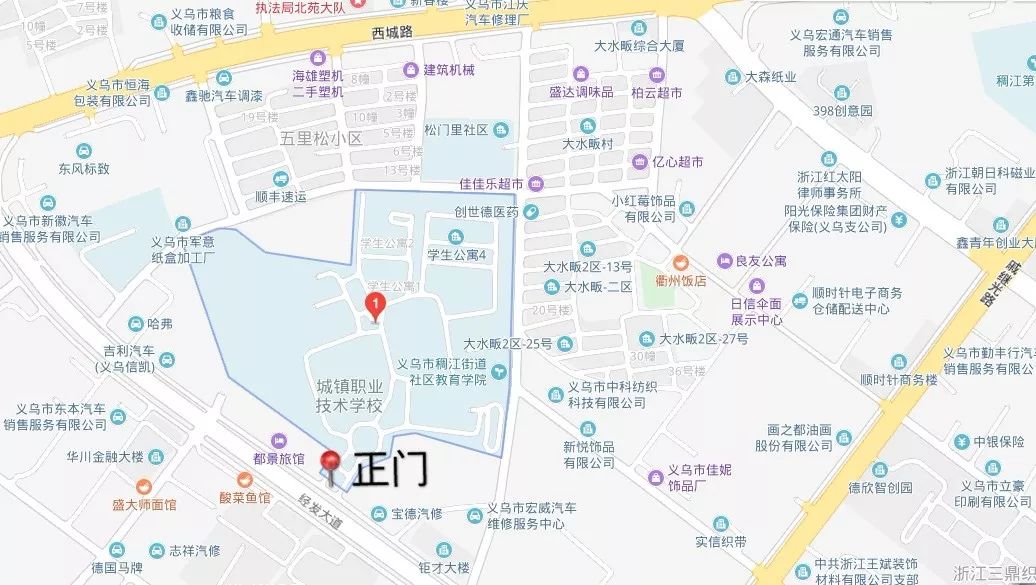 云南二級建造師初始注冊進度查詢云南二級建造師準考證  第1張