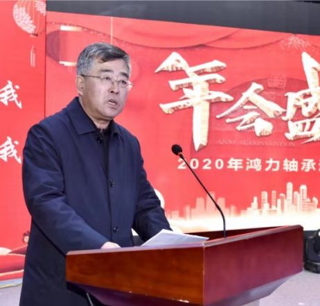 國家二級建造師邯鄲結構工程師  第2張
