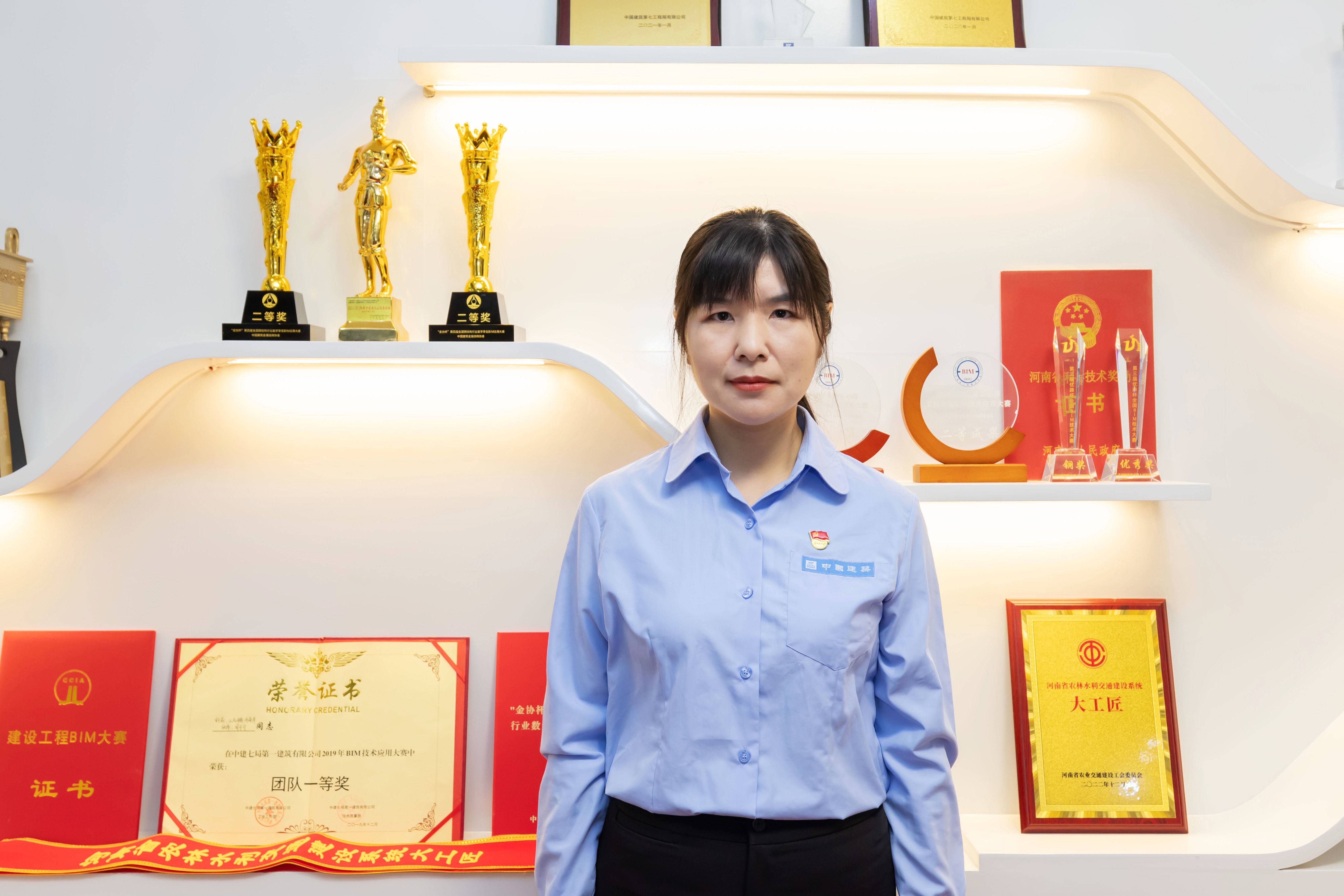 bim工程師資格證,bim工程師證書國家政策有用嗎  第2張