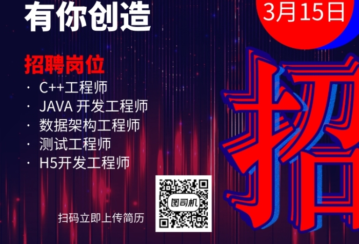 產(chǎn)品結(jié)構(gòu)工程師多少錢一個月昆山招聘產(chǎn)品結(jié)構(gòu)工程師  第1張