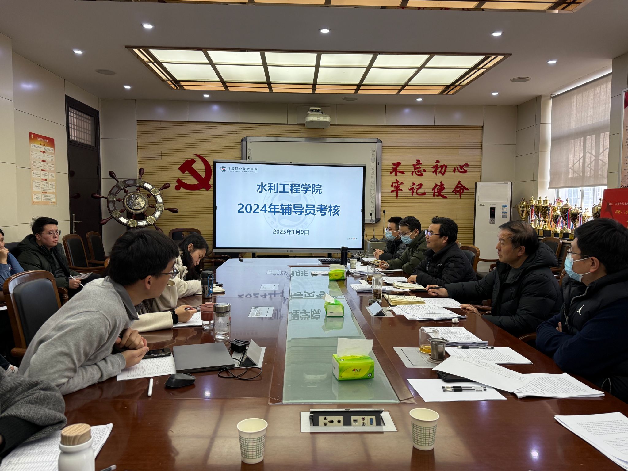 水利工程總監(jiān)理工程師培訓(xùn)時間水利工程總監(jiān)理工程師培訓(xùn)  第2張