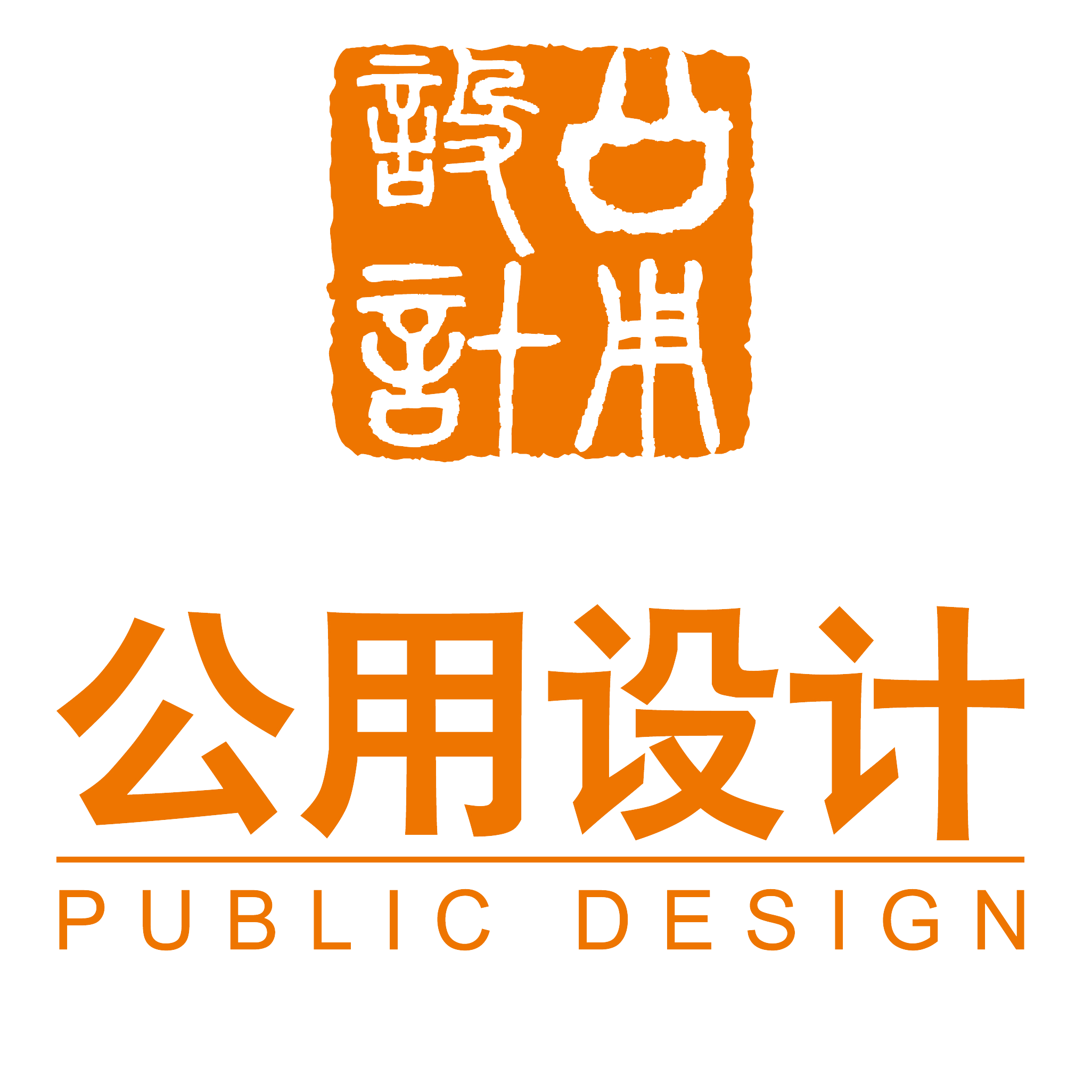 退休結(jié)構(gòu)工程師招聘信息退休后注冊結(jié)構(gòu)師證還能用嗎  第1張