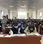 注冊(cè)安全工程師英文翻譯英國(guó)注冊(cè)安全工程師  第1張