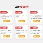 公務人員能考消防工程師嗎公務員可以考消防工程師證  第1張