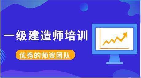 陜西一級建造師報名入口,西安人事考試網(wǎng)2022年  第2張