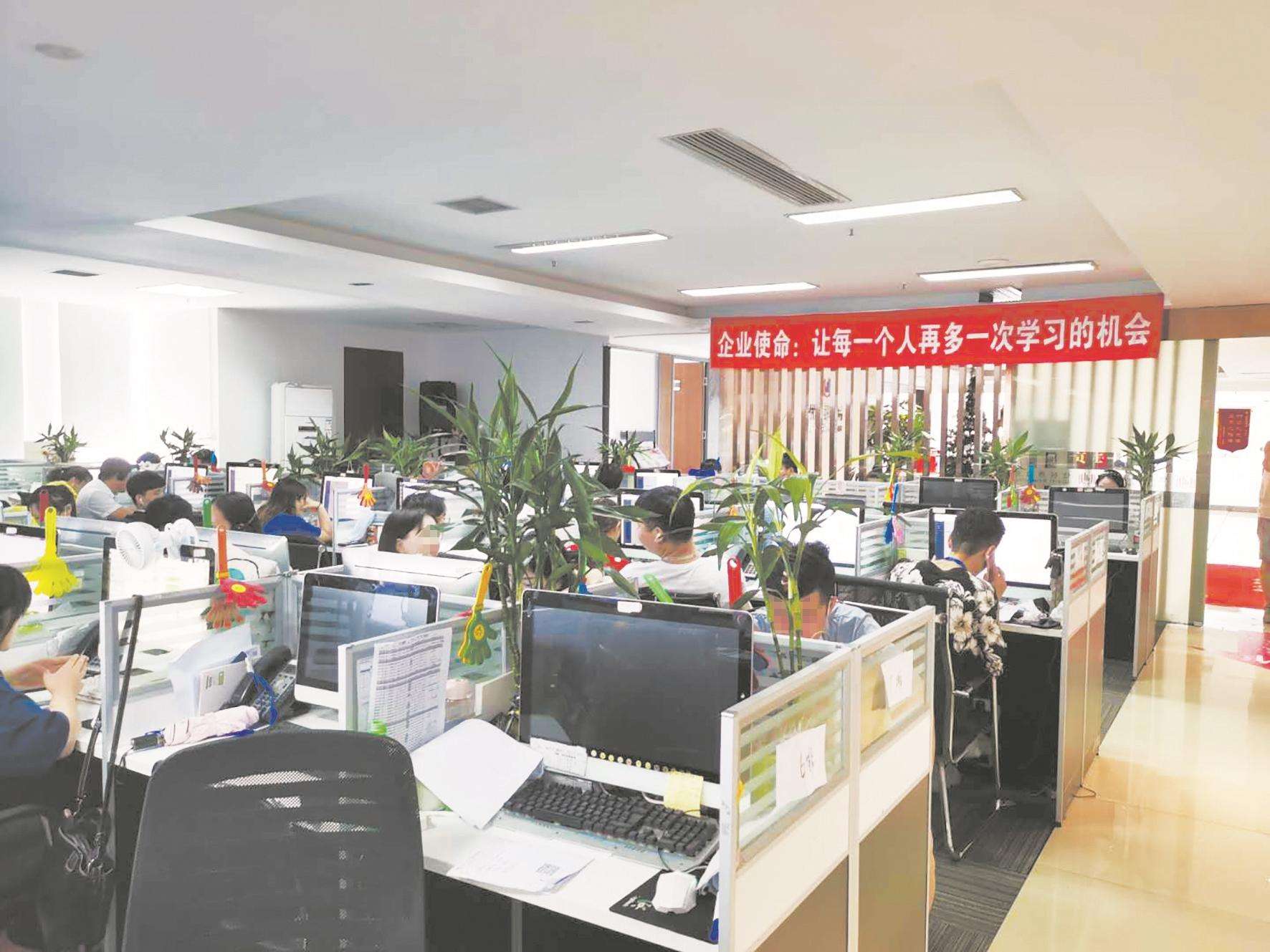 注冊(cè)消防工程師證書有用嗎有了消防工程師證  第1張