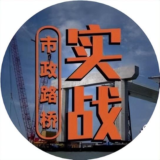資質(zhì)報(bào)審監(jiān)理審查意見(jiàn),專業(yè)監(jiān)理工程師審查意見(jiàn) 第7張 資質(zhì)報(bào)審監(jiān)理審查意見(jiàn),專業(yè)監(jiān)理工程師審查意見(jiàn) 第7張