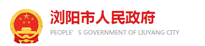 內(nèi)蒙古考安全工程師會有補貼中級職稱國家有補貼嗎 第23張 內(nèi)蒙古考安全工程師會有補貼中級職稱國家有補貼嗎 第23張