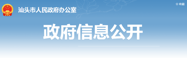 內(nèi)蒙古考安全工程師會有補貼中級職稱國家有補貼嗎 第24張 內(nèi)蒙古考安全工程師會有補貼中級職稱國家有補貼嗎 第24張