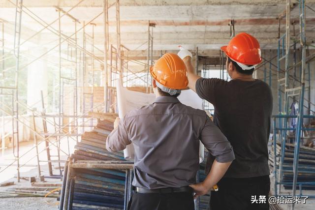 注冊助理造價工程師,助理造價工程師工作內(nèi)容 第1張 注冊助理造價工程師,助理造價工程師工作內(nèi)容 第1張