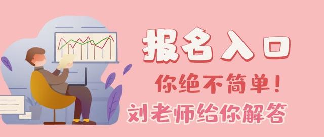 承德bim工程師證書考試Bim工程師證書可以掛么 第1張 承德bim工程師證書考試Bim工程師證書可以掛么 第1張