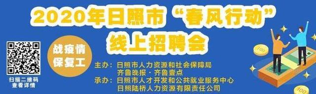 青島造價工程師報名,青島造價工程師招聘 第1張 青島造價工程師報名,青島造價工程師招聘 第1張