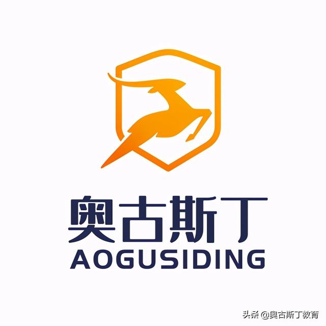 市政二級建造師實務,市政二級建造師實務真題 第3張 市政二級建造師實務,市政二級建造師實務真題 第3張