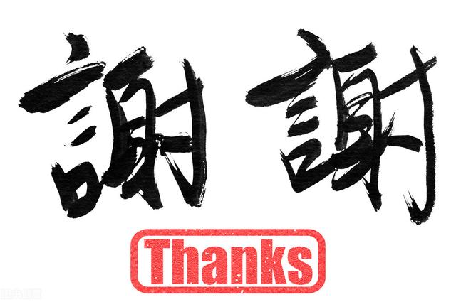巖土工程師考試難度巖土工程師考試通過的經(jīng)驗 第3張 巖土工程師考試難度巖土工程師考試通過的經(jīng)驗 第3張