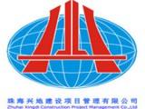 關(guān)于宿遷監(jiān)理工程師招聘的信息  第2張