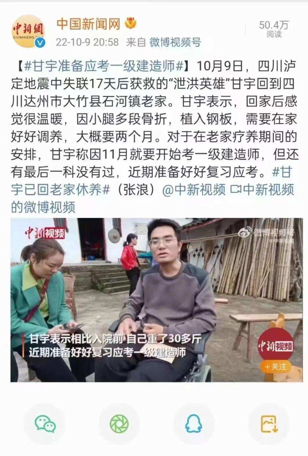 吉林一級(jí)建造師證書領(lǐng)取時(shí)間的簡單介紹  第1張