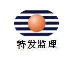 深圳監理工程師考試時間深圳監理工程師  第1張