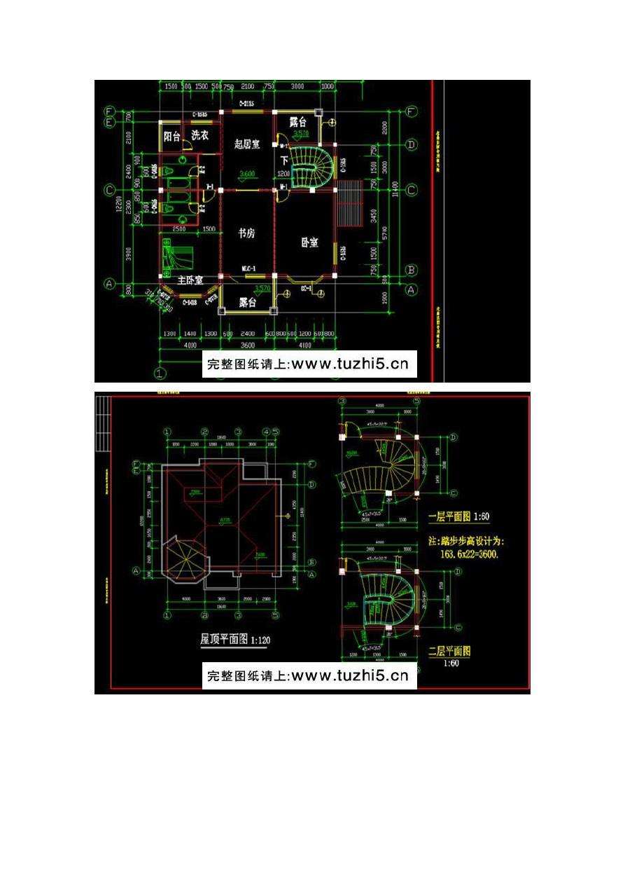 別墅設(shè)計圖紙下載軟件別墅設(shè)計圖紙下載  第1張