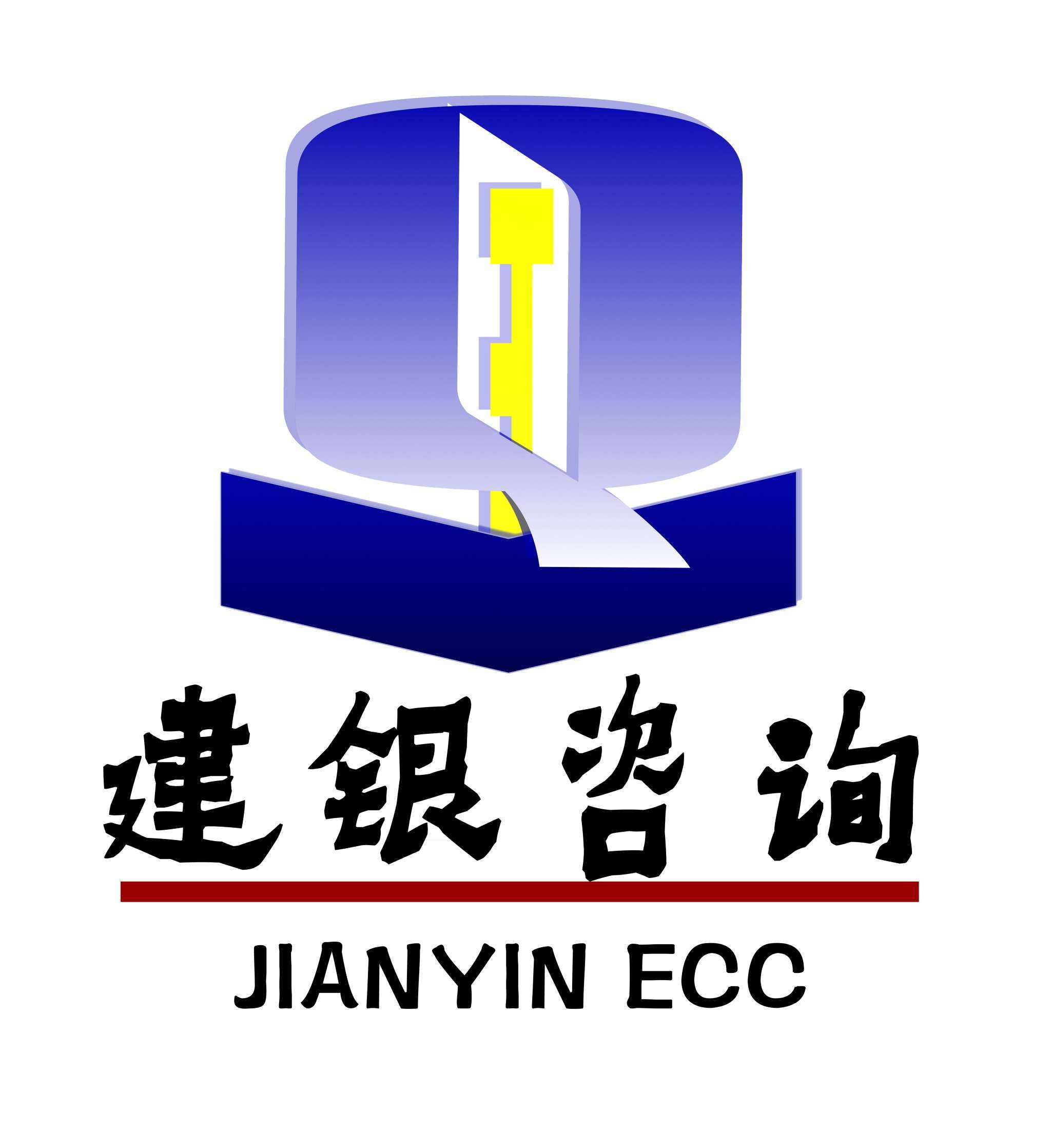 建材與造價資訊建材與造價資訊內容  第2張