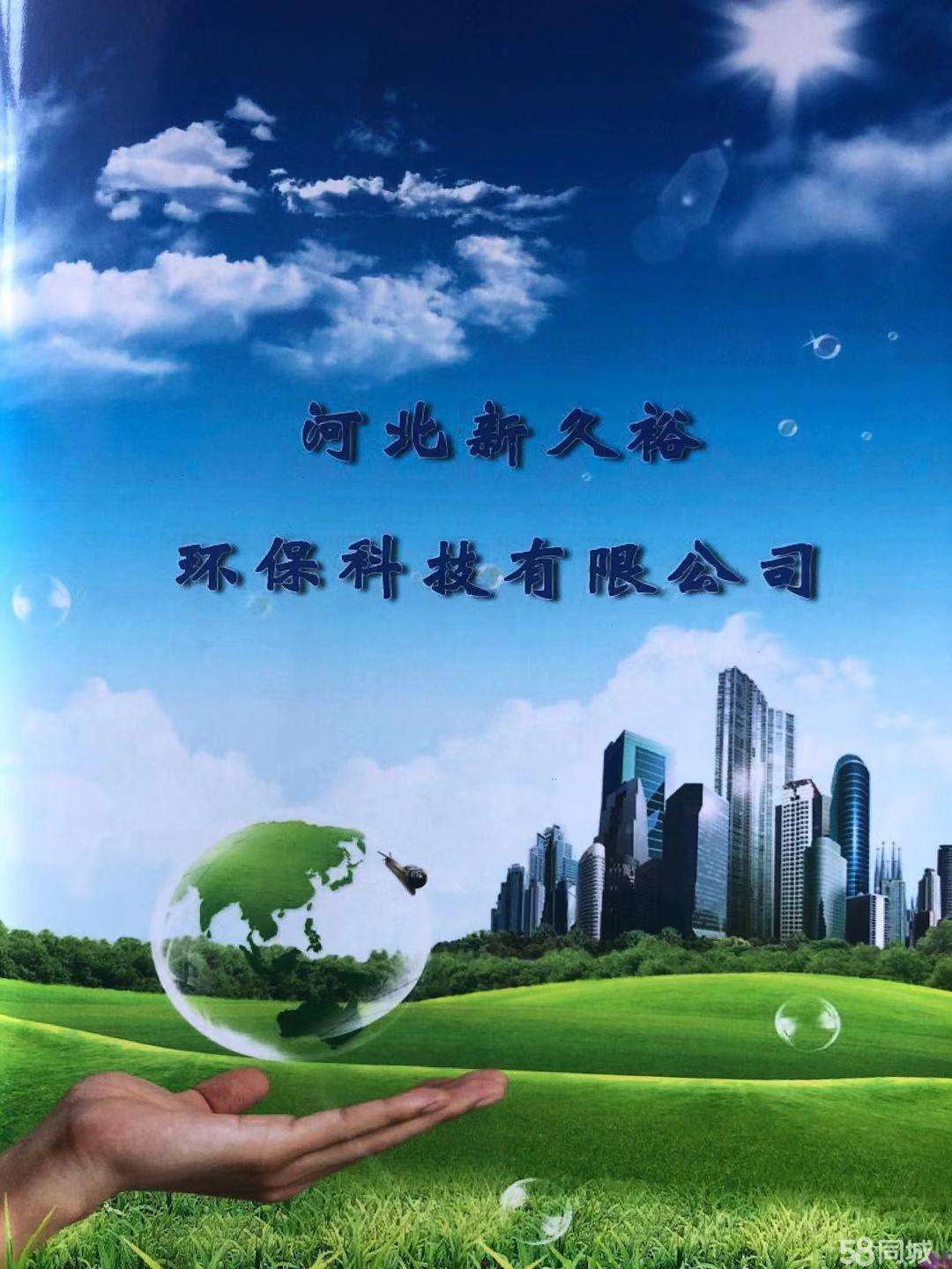 led結(jié)構(gòu)工程師招聘信息led結(jié)構(gòu)工程師招聘信息廣東  第2張