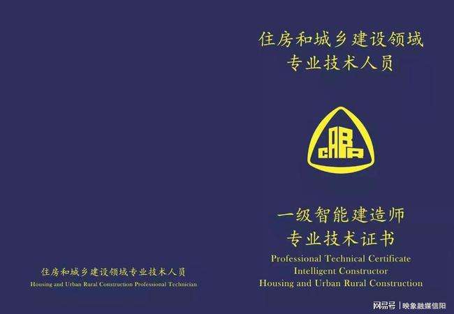 無(wú)錫bim招聘無(wú)錫bim工程師培訓(xùn)多少錢  第2張